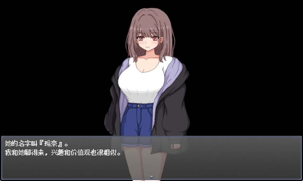 【PC/安卓/AI汉化/日式/RPG游戏/330M】 NTR生活   补档 [1P+330M][百度盘]
