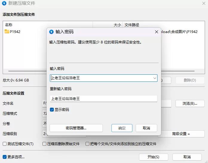 【PC/3D/AI汉化/去码/动态】扶她露出欲求不止的亚人街 [1+6.94G][百度盘]