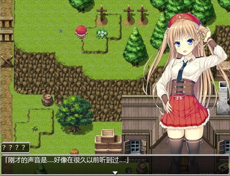 [PC安卓RPG汉化步兵] 源初之心V1.02 [2.6G] [1+2.6G][百度盘]