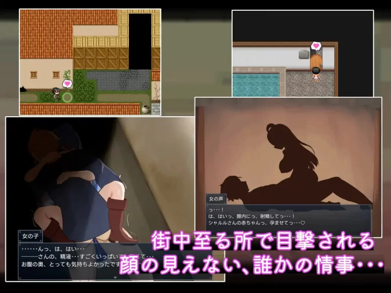 【RPGAI汉化PC安卓joiv1.0.2】二人最初也是最后的冒险 [1+851m][百度盘]