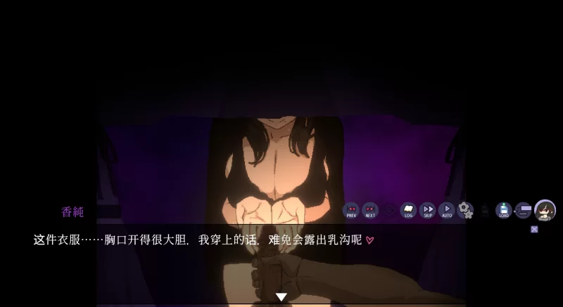 【PC/汉化/神作】新汉化 社团伙伴 群青魔女新作CIRCLEMATE [1+2.8g][百度盘]