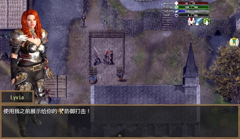 原罪之战0.6.2.3cAI汉化版【PC+安卓MNQ+神作RPG】A Struggle with Sin [3+5.48G][百度盘]