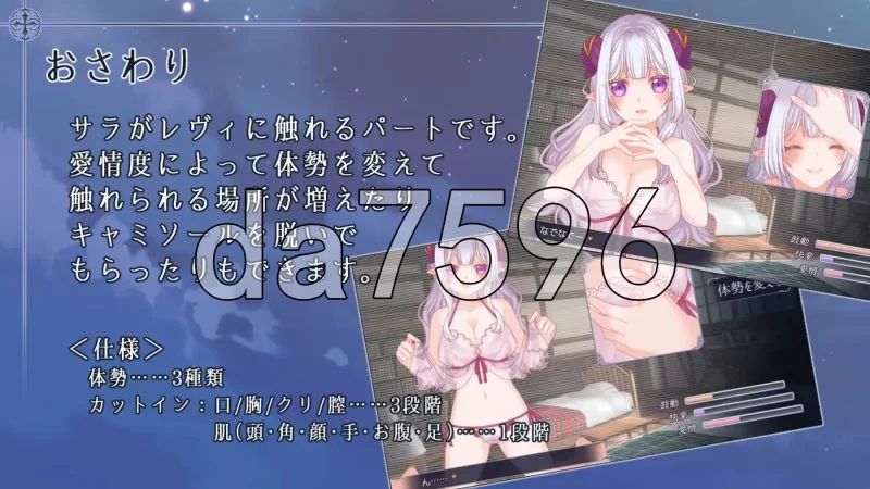 [日式RPG/新作] 残月的蕾薇莉亚 安卓 内嵌AI汉化版+作弊码 [1+580M][百度盘]