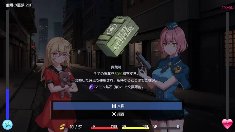 [更新PC+NTR+黑丝DLC+处女+异种奸+动态]隧道逃生 FE 1.0.2 汉化 [1+3.15G][百度盘]