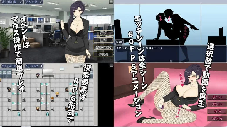 欧美SLG/AI汉化/动态】爱的诱惑 Temptations of Love v3.0 [1+8.3G][百度盘]