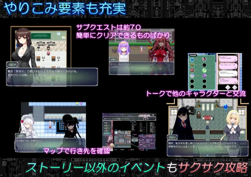 [PC/佳作/NTR恶堕/动态/CV/汉化]代号:天启 -堕落神姬与深渊之王 [1+2.16G][百度盘]