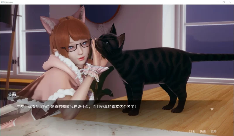【欧美SLG/动态】凤凰Phoenixes v0.17 官中版 安卓+PC【更新/6.5G】 [1P+6.5G][百度盘]
