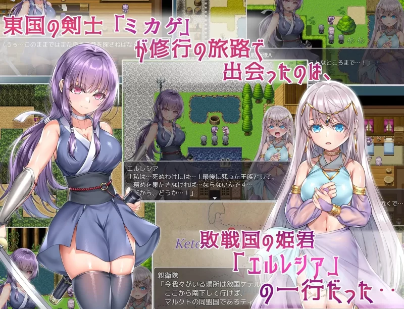 PC[爆款RPG/异种]死命必守 即使付出生命也要守护你 steam官中 [1+1.5g][百度盘]
