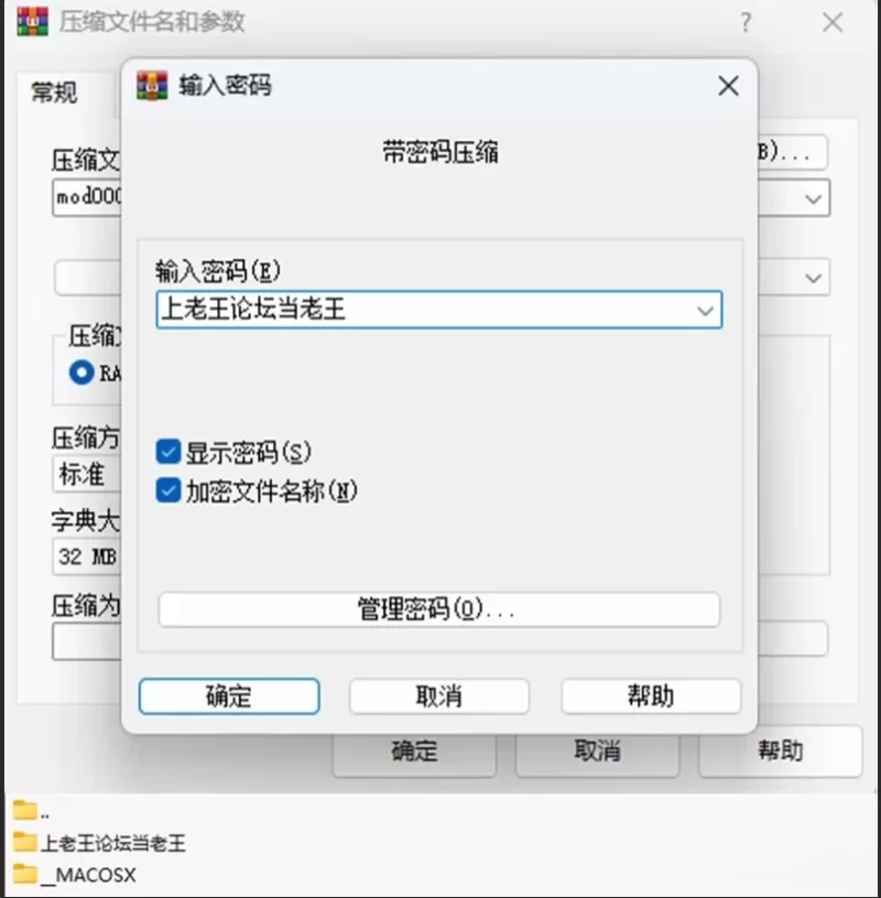 PC黄油 古代遗迹的银猥魔物  汉化1.0+全cg存档439mb [1+439mb][百度盘]