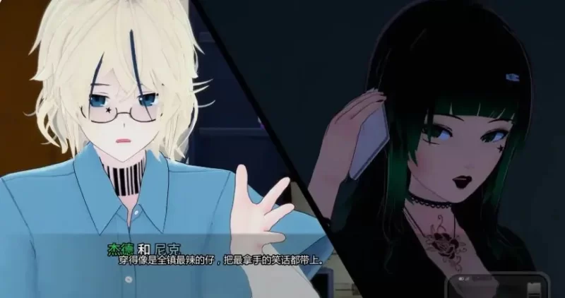 【PC/安卓】哥特式喘息 (Goth Gasp) Ver1.2.P2 AI汉化版 [1P+4.11G][百度盘]