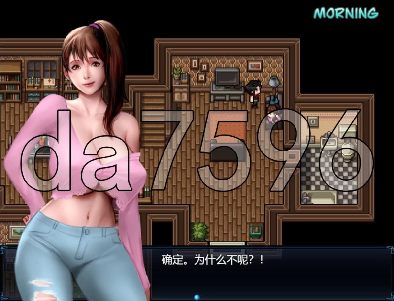 [欧美RPG/全家桶/更新] 僵尸生活2：僵局v1.0.1 PC+安卓 内嵌AI… [1+3.90G][百度盘]