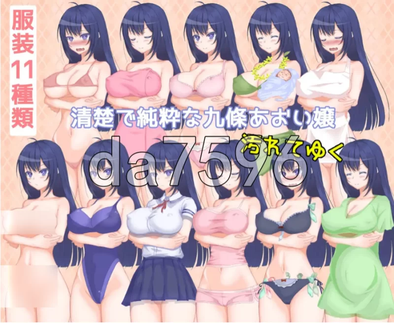 pc傲慢大小姐与配种性活动 ナマイキ令嬢と種付け性活 v1.1… [1+1.52g][百度盘]