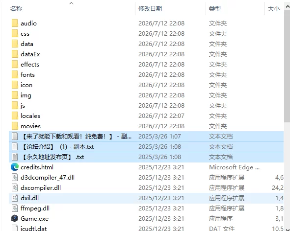 [日式RPG/新作] 圣剑勇者与色色连结战斗！とえちえ AI汉化版 [1+1.60G][百度盘]