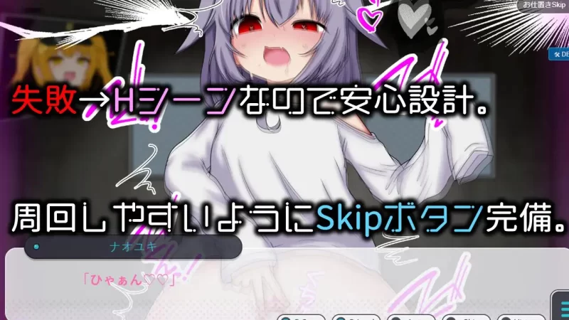 【SLG/AI汉化/PC】美少女TS脱出游戏 ～双性傲慢小鬼的挑战书 [1+510M][百度盘]