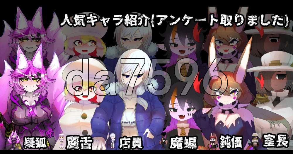 [日式RPG/更新] 召唤之门 CallGate Ver2.8.1 官中版 [1+1.60G][百度盘]