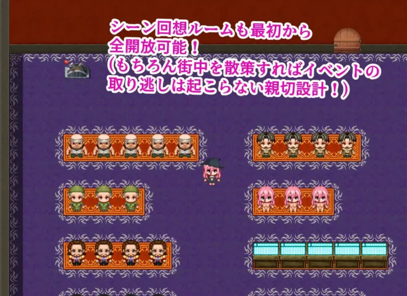 pc【RPG/汉化】魔法使尼古拉与涩情街/魔法使いニコラとス… [1+1.05G][百度盘]