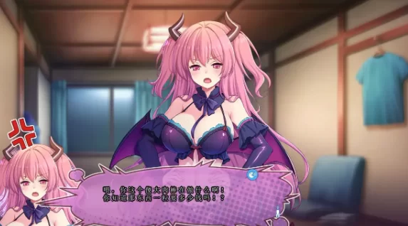 【ADV类型/pc】毒舌恶魔和闷闷不乐的天使1.0.0AI汉化 [1+3.55G][百度盘]