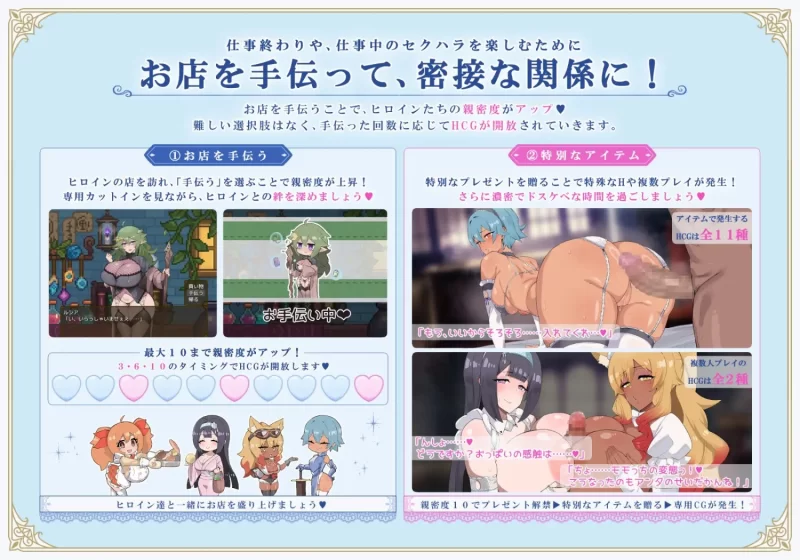 【pc】利斯塔利亚 – 阶级、领地、女人。将一切尽收囊中的逆袭故事 V1.1 AI汉化版 [1+0.75g][百度盘]