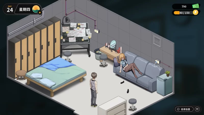 [PC/NTL/动态/CV]修干嘛?二手3C店的闇营业Sex v1.14a官中步兵+全CG [2+1.4G][百度盘]