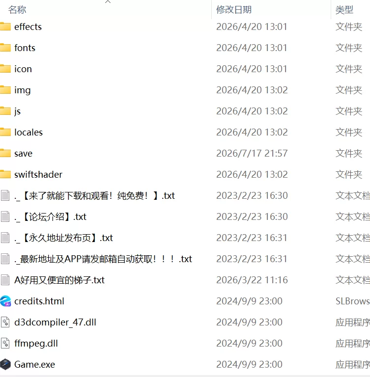 【SLGAI汉化PC】强势女大学生的快乐堕落v26.04.22 (v2) [1+628m][百度盘]