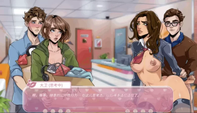 迈向自由使用的世界0.1.4官中步兵版【PC+安卓+欧美漫画风SL… [1+1.41GB][百度盘]