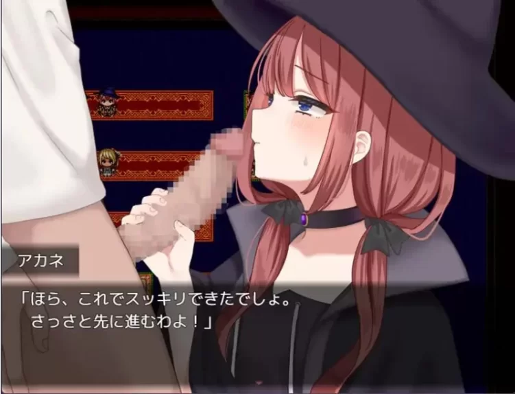 【PC+安卓/RPG/AI汉化】魅魔契约被敌人和盟友都疯狂榨取 作弊 [2+1.33G][百度盘]