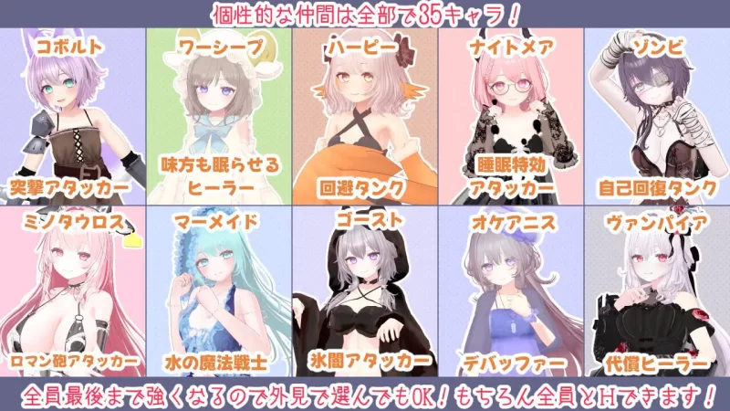 [RPG汉化PC动态CV]蜜宵的眷属 蜜宵のファミリア v1.02 [1+4G][百度盘]