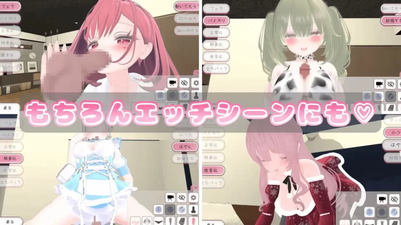 【SLG官中PCCV动态v1.20】你喜欢和女仆的情趣换装性生活吗 [1+577m][百度盘]