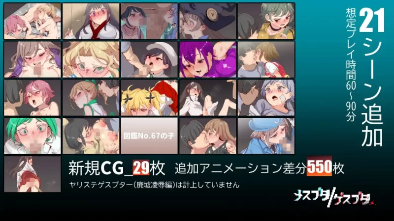 【爆款官中安卓joiPC全DLC动态无码DL版v4.00】一次性交易大师 [1+7G][百度盘]