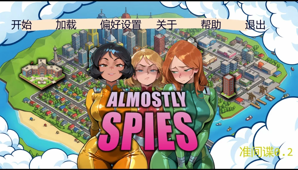 【双端/欧美SLG/沙盒】Almostly Spies 女间谍历险记v0.3 AI汉化版 [1+1.56GB][百度盘]