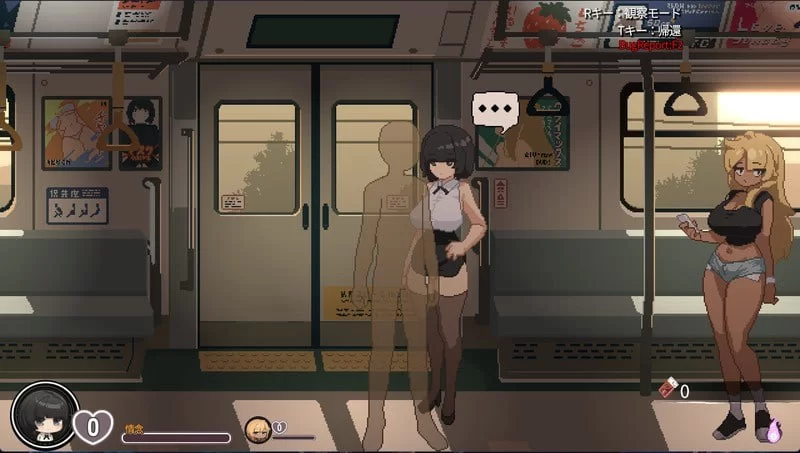 [SLG官中PC像素动态步兵]45号电车 45番電車 Train45  v1.0.5.1 [1+1.5G][百度盘]
