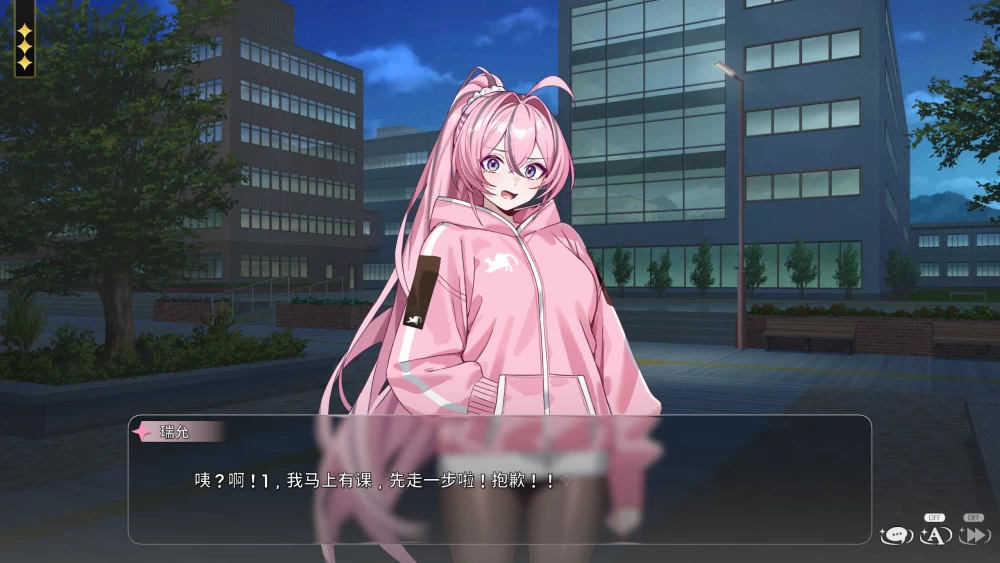 【PC/SLG/官中步兵】住在隔壁的魔法少女青梅竹马 v1.1 存档 [1+3G][百度盘]