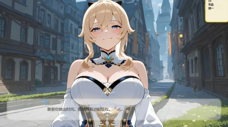 【pc+安卓】哈斯尔 v0.13 AI汉化版 [1+0.86g][百度盘]
