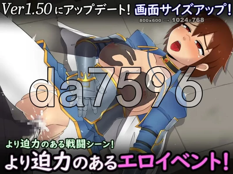 [日式RPG/新作] 循环迷宫：维拉的大冒险 ダンv1.50 官中步兵版 [1+270M][百度盘]