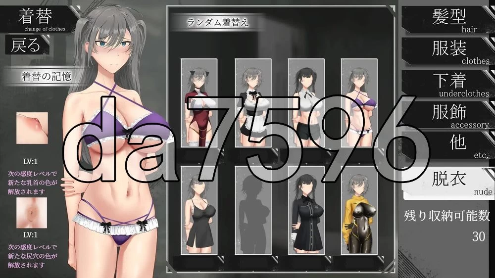 [日式SLG/更新] 亚人少女～与异能少女的同居生活 v1.0.3 AI汉… [1+860M][百度盘]
