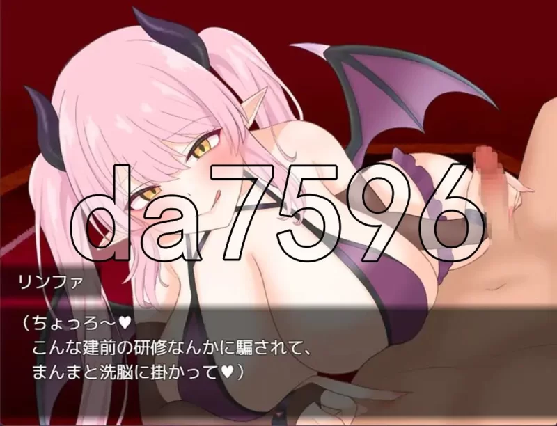 [日式RPG/新作] 魅魔指令 ～被敌我双方榨取精液的冒 AI汉化版 [1+720M][百度盘]