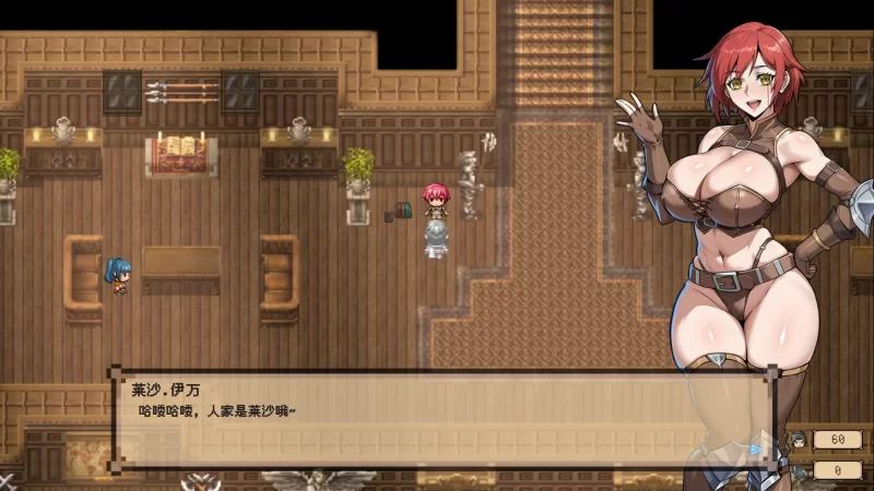 混沌之魂1.0官中步兵完结版【PC+安卓+攻略+存档】Choas Fantasy [3+2.8G][百度盘]