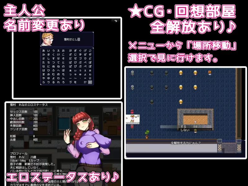 726398[PC+APK/后宫/换装/NTL/巨乳/汉化]用我的精液把人妻们孕满 [1+2.49G][百度盘]