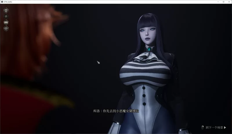 【PC欧美3D/CV】女巫之下-黛博拉的房间 v0.2 官中测试版 2.7G [1P+2.7G][百度盘]