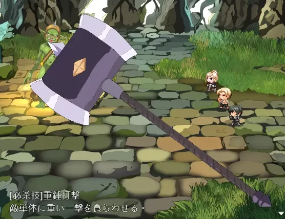 【RPG/官中/PC/口交脸/新作/巨乳】堕落的大槌姬 [1+330m][百度盘]