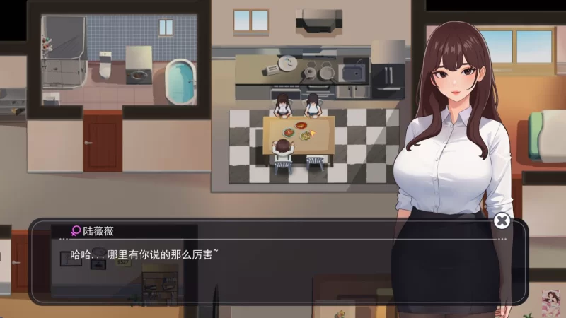【SLGPC官中动态无码全DLC】职场幻想v1.3.5_3 [1+1.66G][百度盘]