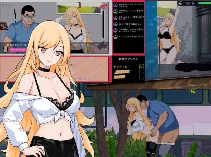 [PC]NTR足球 v1.1.2【官中+存档/动态/NTL后宫】 [2+6.16G][多种下载方式]