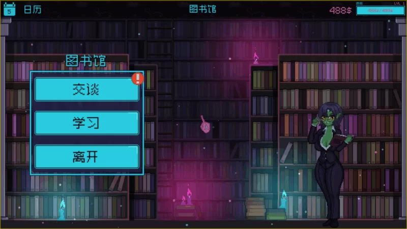 【PC】兼职女巫 ~Part-Time Witch ~v1.01~官中 [1P+1.3G][百度盘]