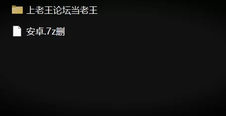 [RPG/扶她/后宫/动态]淫荡樱花0.14 内嵌AI汉化[PC+安卓3.23G]+作弊码14093 [2+3.23G][百度盘]