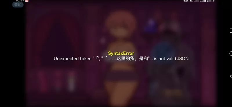 【日系RPG/pc+安卓】利斯塔利亚 – 阶级、领地1.0.0AI汉化 [2+1.45G][百度盘]