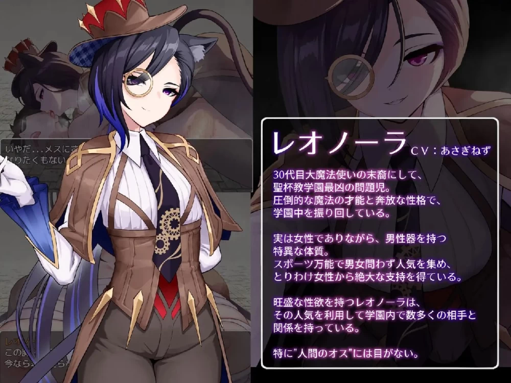 [PC/RPG/更新/巨乳]魅魔与审判v4.0.7 [1+1g][百度盘]