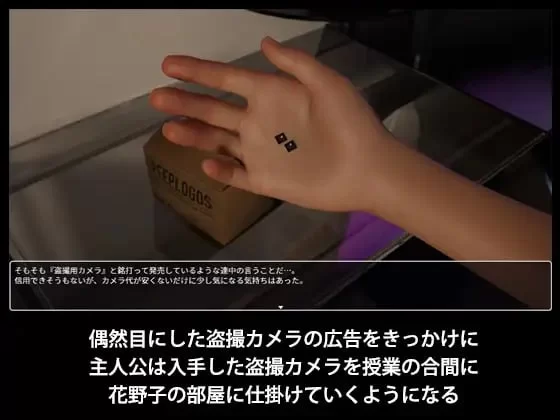 【SLGGPT3.5汉化PC安卓joiv1.1】PEEP INTO KANOKO [1+1.5G][百度盘]