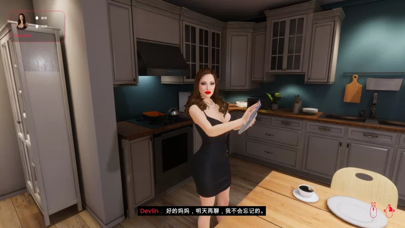 【全家桶RPG/汉化/双端】Taste of Seduction诱惑之味v0.3.2+全CV语音 [1+10.7G][多种下载方式]