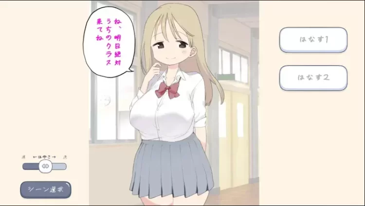 [PC/日式SLG/新作] 色色风俗学园 泡泡浴篇 えちえち風俗学… [1+490M][百度盘]
