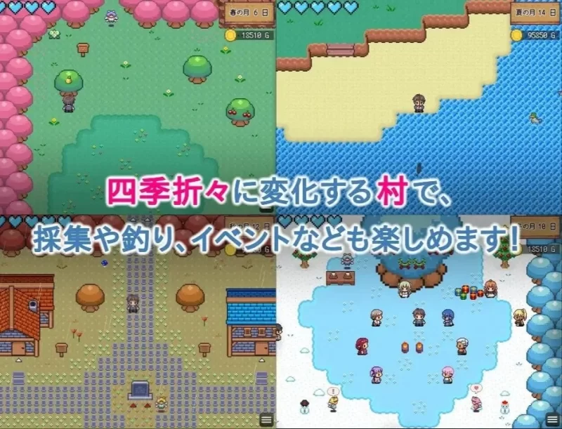 [PC RPG/后宫]世界树牧场：精灵传承 ハラマセノーカ～v1.1 官中步兵 [1+952mb][百度盘]